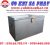 HÒM TÔN ĐỰNG HỒ SƠ KT 68 X 40 X 30 Cm